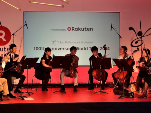 The 100th Anniversary World Tour of the Tokyo Philharmonic Orchestra presented by Rakuten